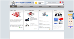 Desktop Screenshot of camabio.com